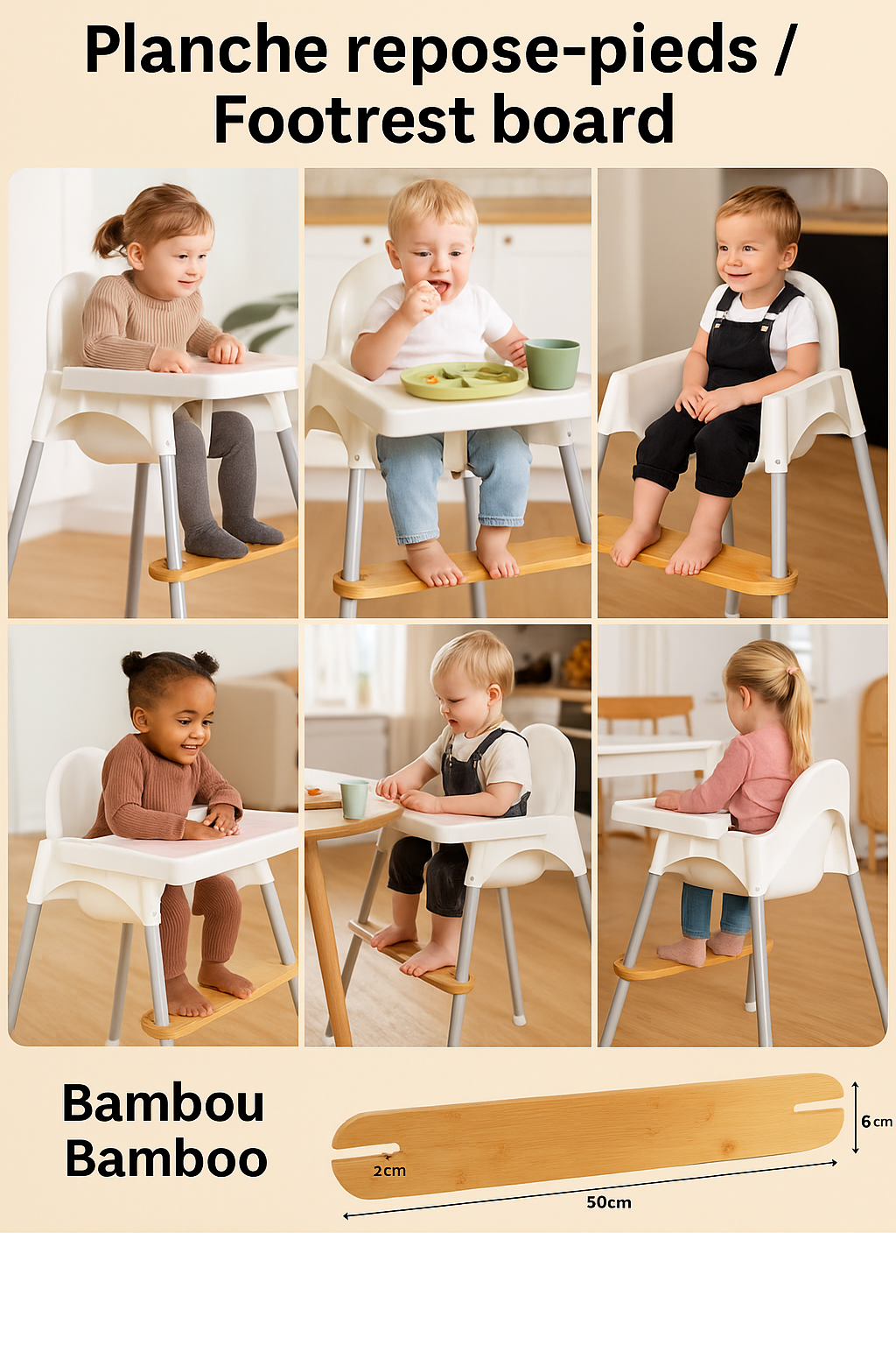 REPOSE-PIEDS BAMBOU CHAISE HAUTE | Confort Ergonomique Bébé | Footrest PAPICHA H