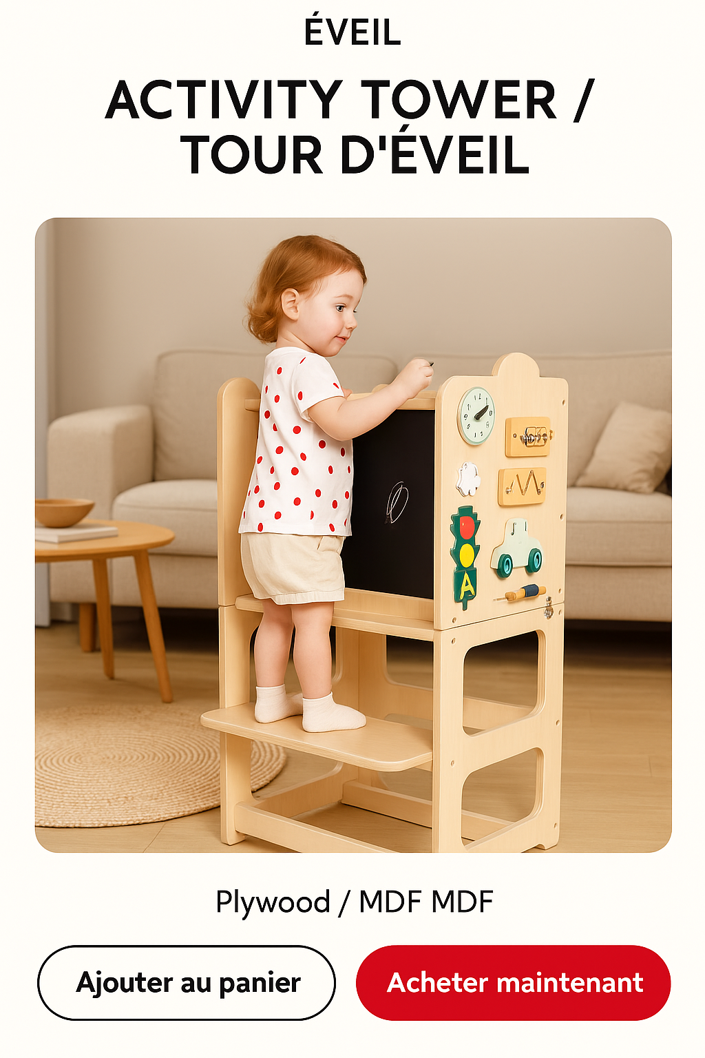 Tour en bois ergonomique pour enfant/ Kids